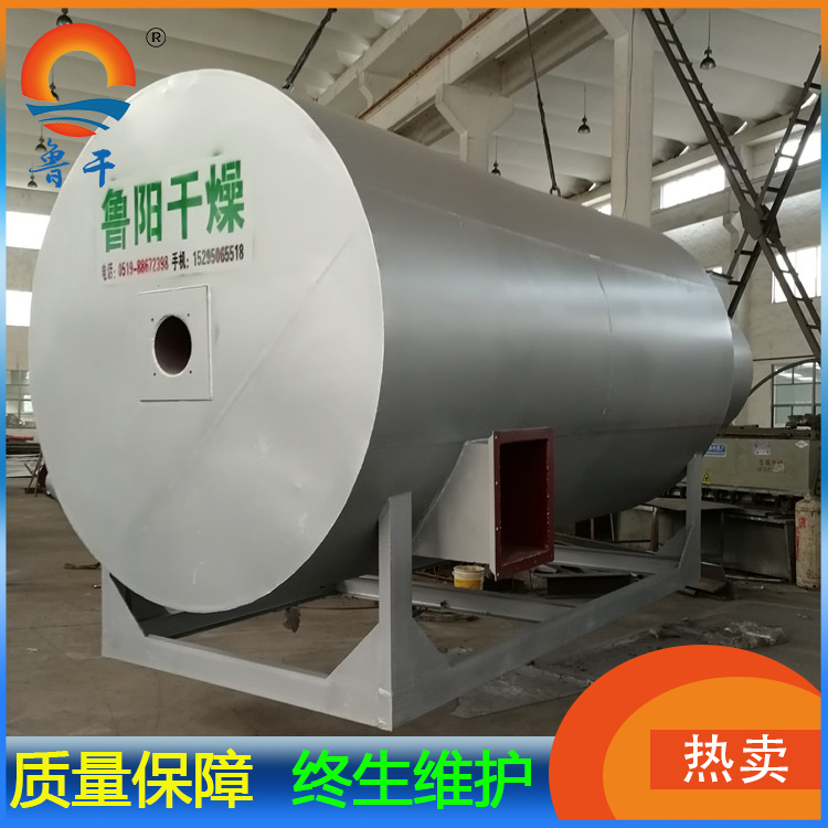 RLYϵ��ȼ�͟��L�t